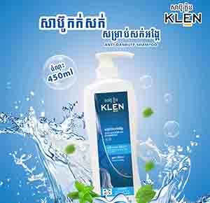 Klen-ANTI Dandruff Hair Shampoo